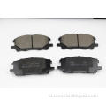 Toyota Highlander Hybrid 2006-2007 Lexus RX350 Brake Pad